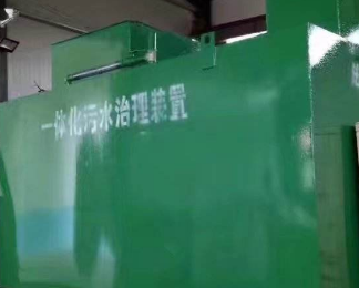 上甘岭卫生间测漏水